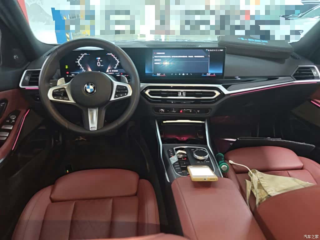 BMW 3 Series, 2024 10