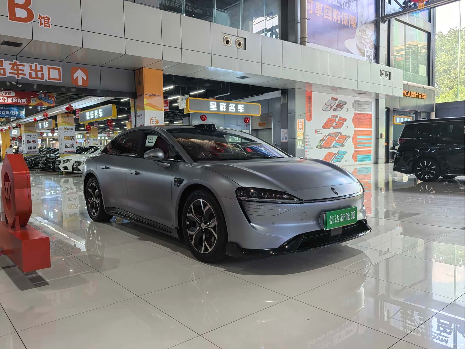 Luxeed S7, 2025 3