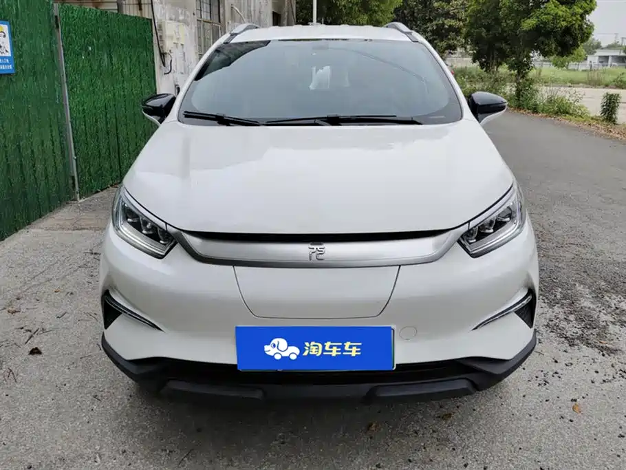 BYD Yuan Pro