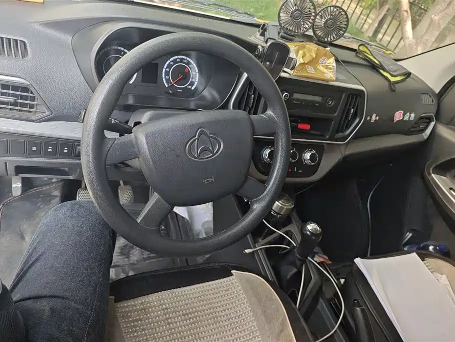 Changan Kaicheng Changan Ruixing M60