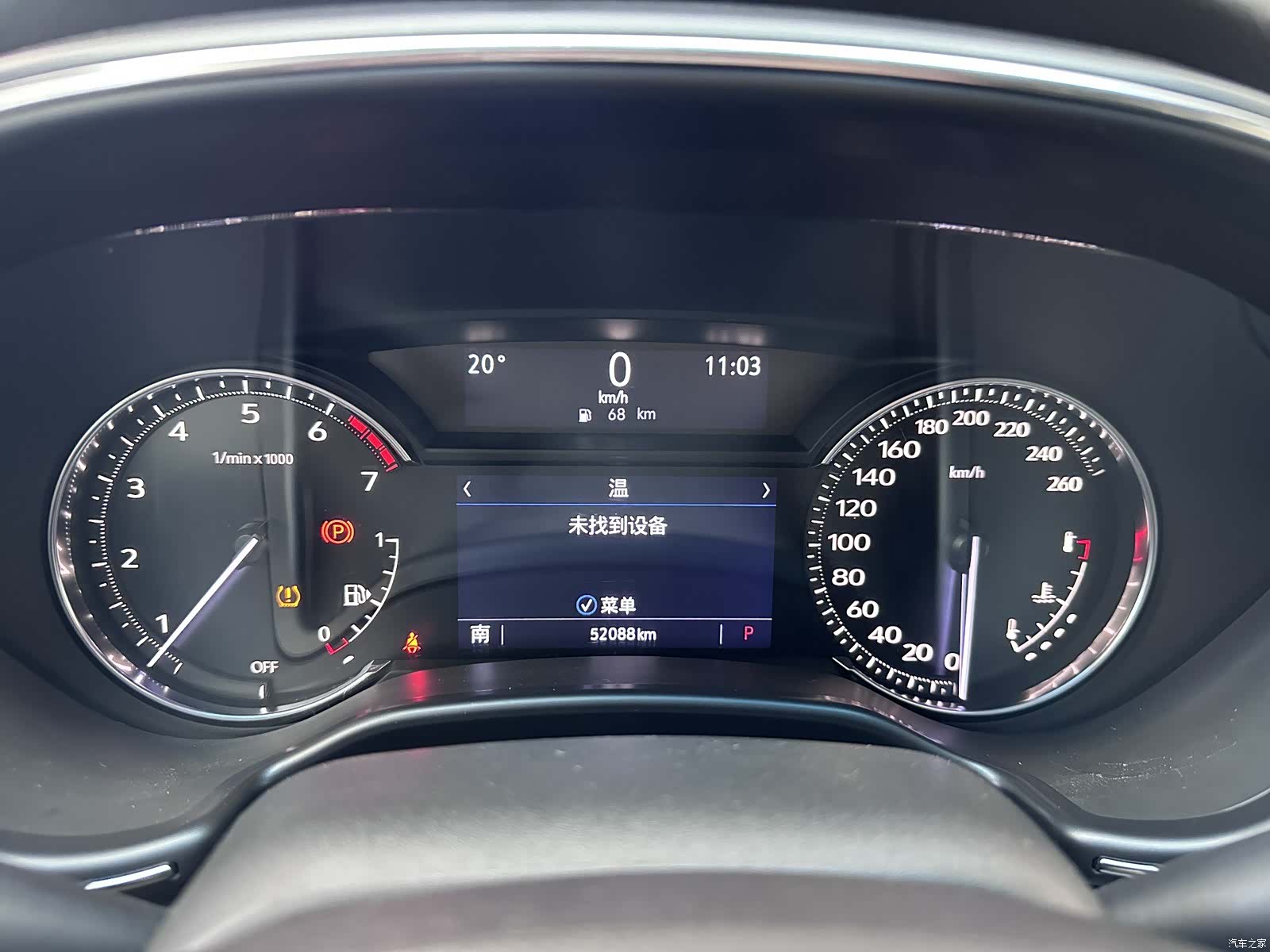 Cadillac CT5, 2022 15