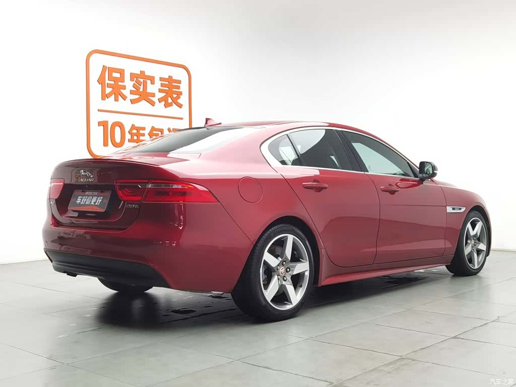 Jaguar XE, 2016 2