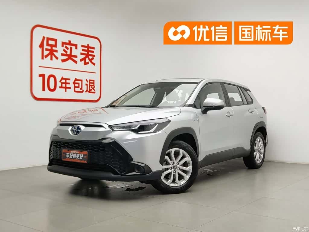 Toyota Frontlander, 2023 1