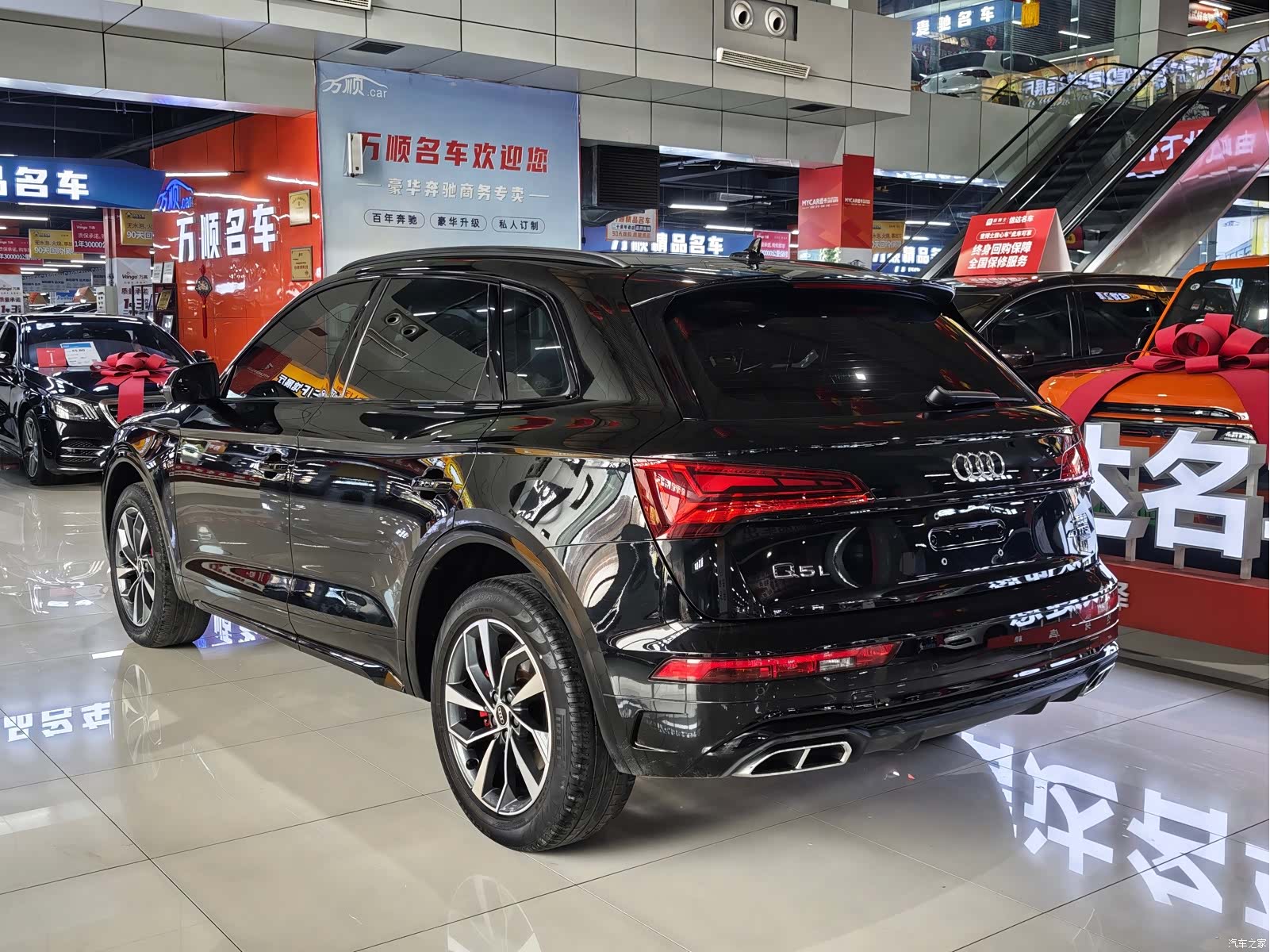 Audi Q5L, 2023 15