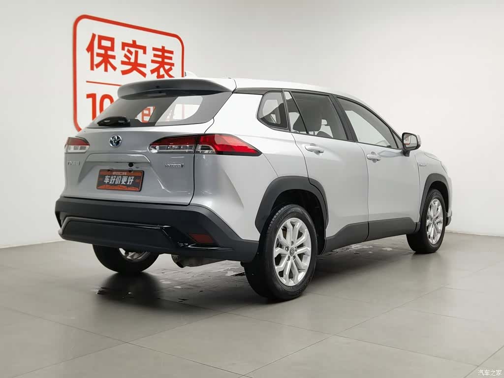 Toyota Frontlander, 2023 2