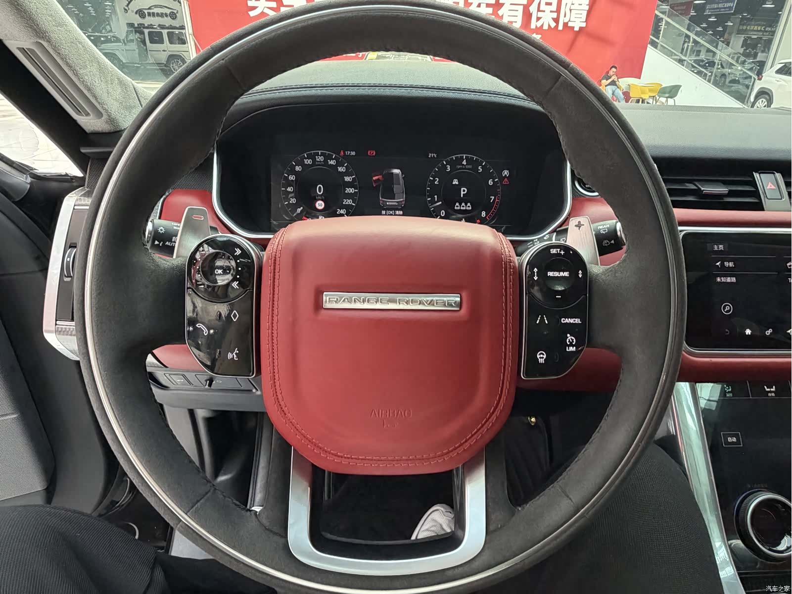 Land Rover Range Rover, 2021 9