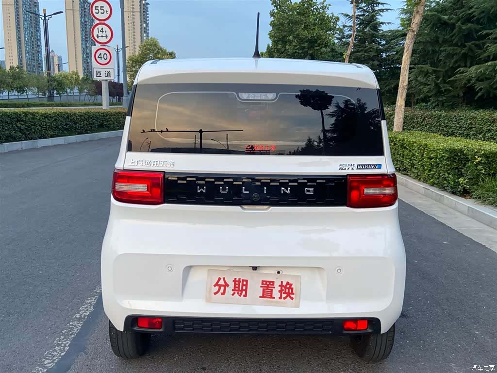 Wuling Yuan, 2023 12