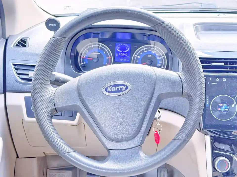 Karry K50
