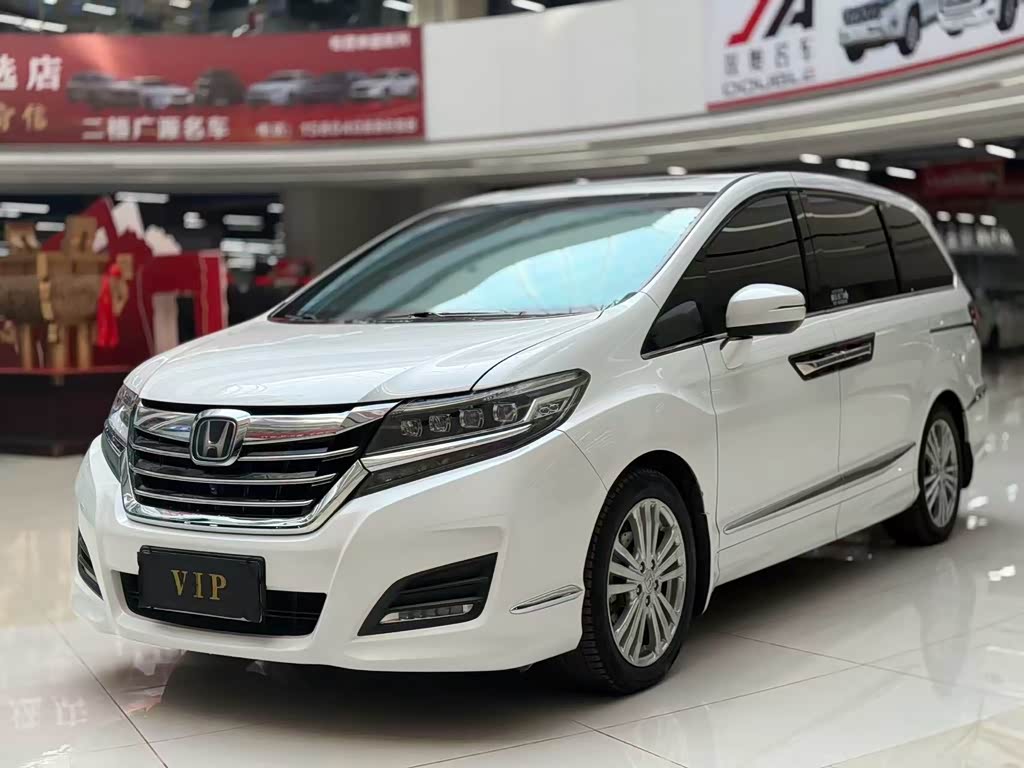 Honda Elysion
