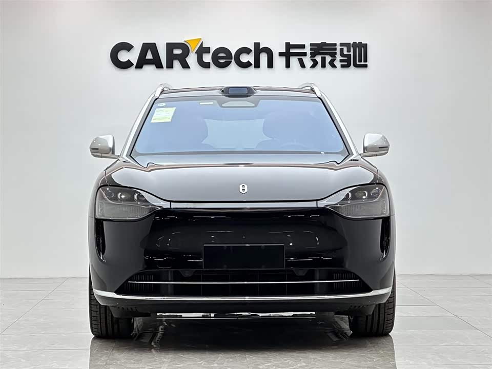 AITO Ask the world M9