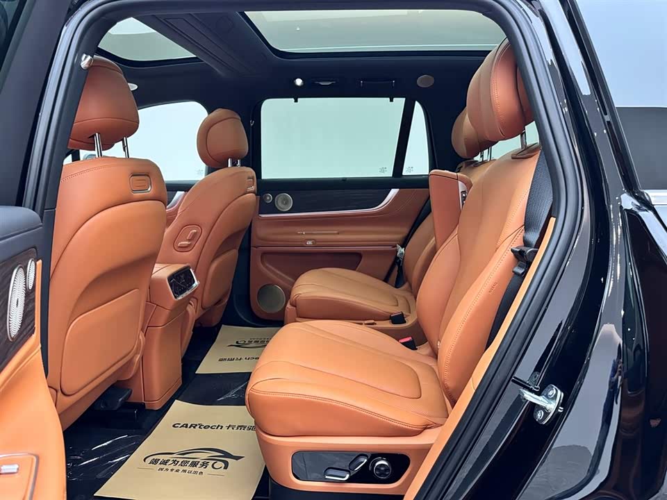 AITO Ask the world M9