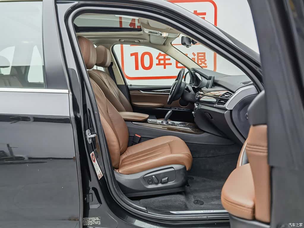 BMW X5, 2014 23