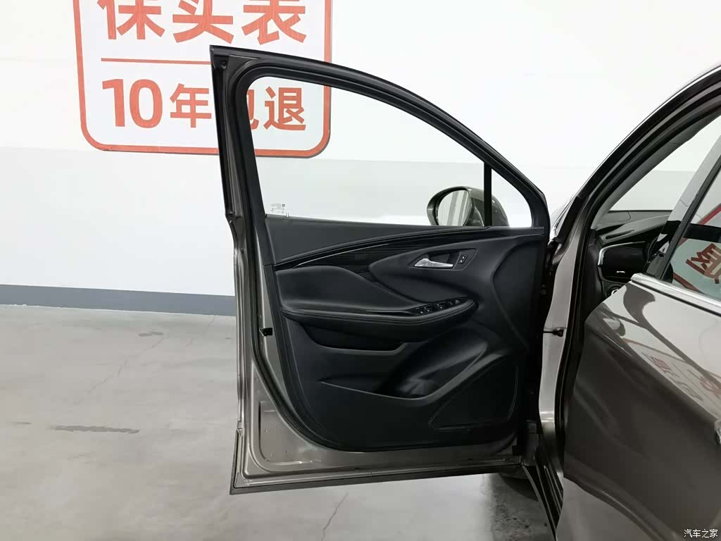 Buick Envision Plus, 2019 8