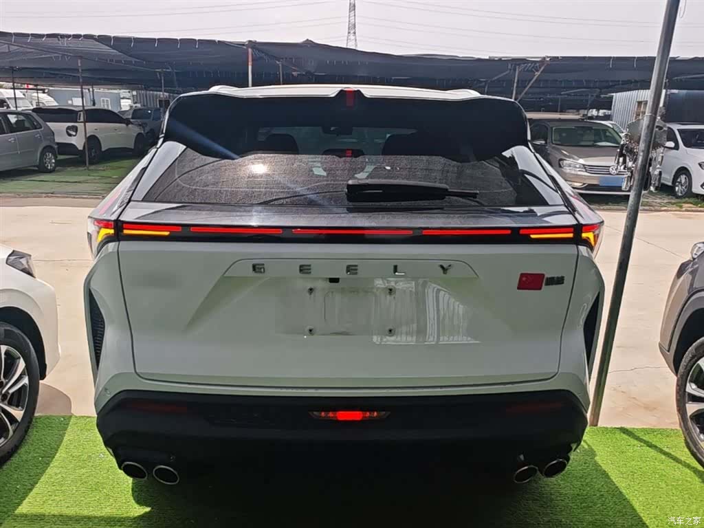 Geely Boyue, 2023 6