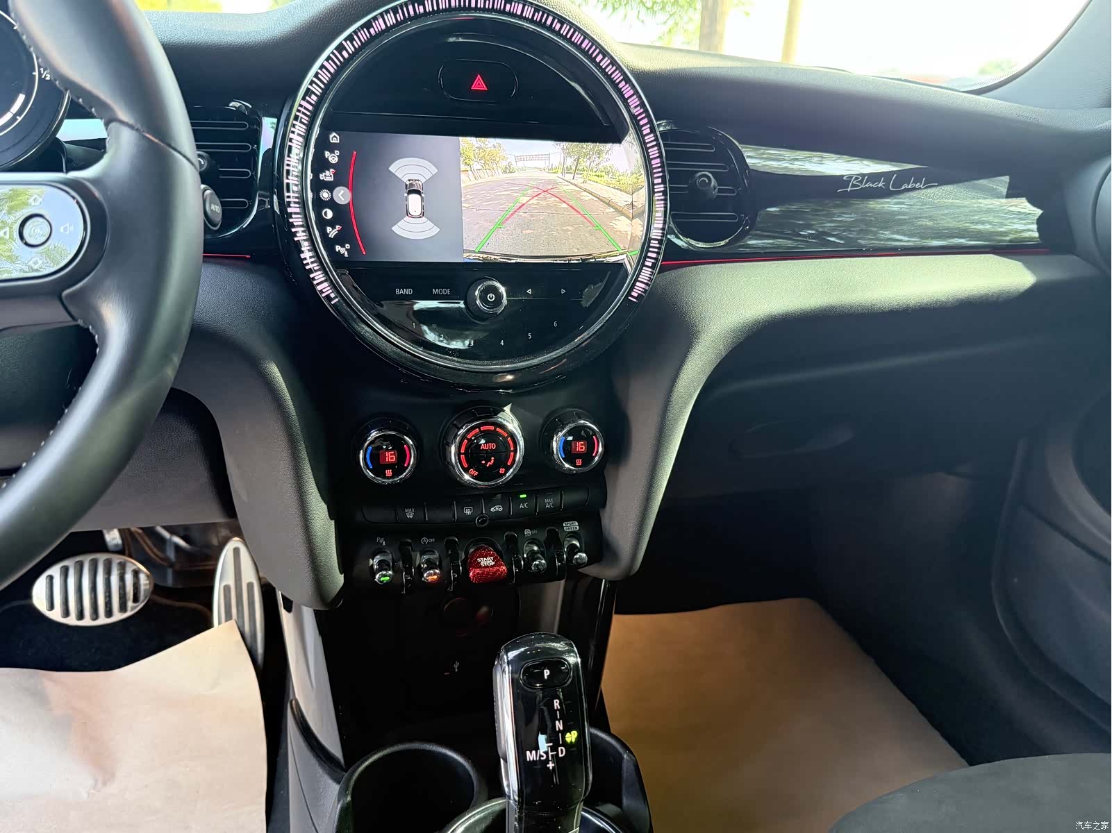 Mini Cooper, 2022 7