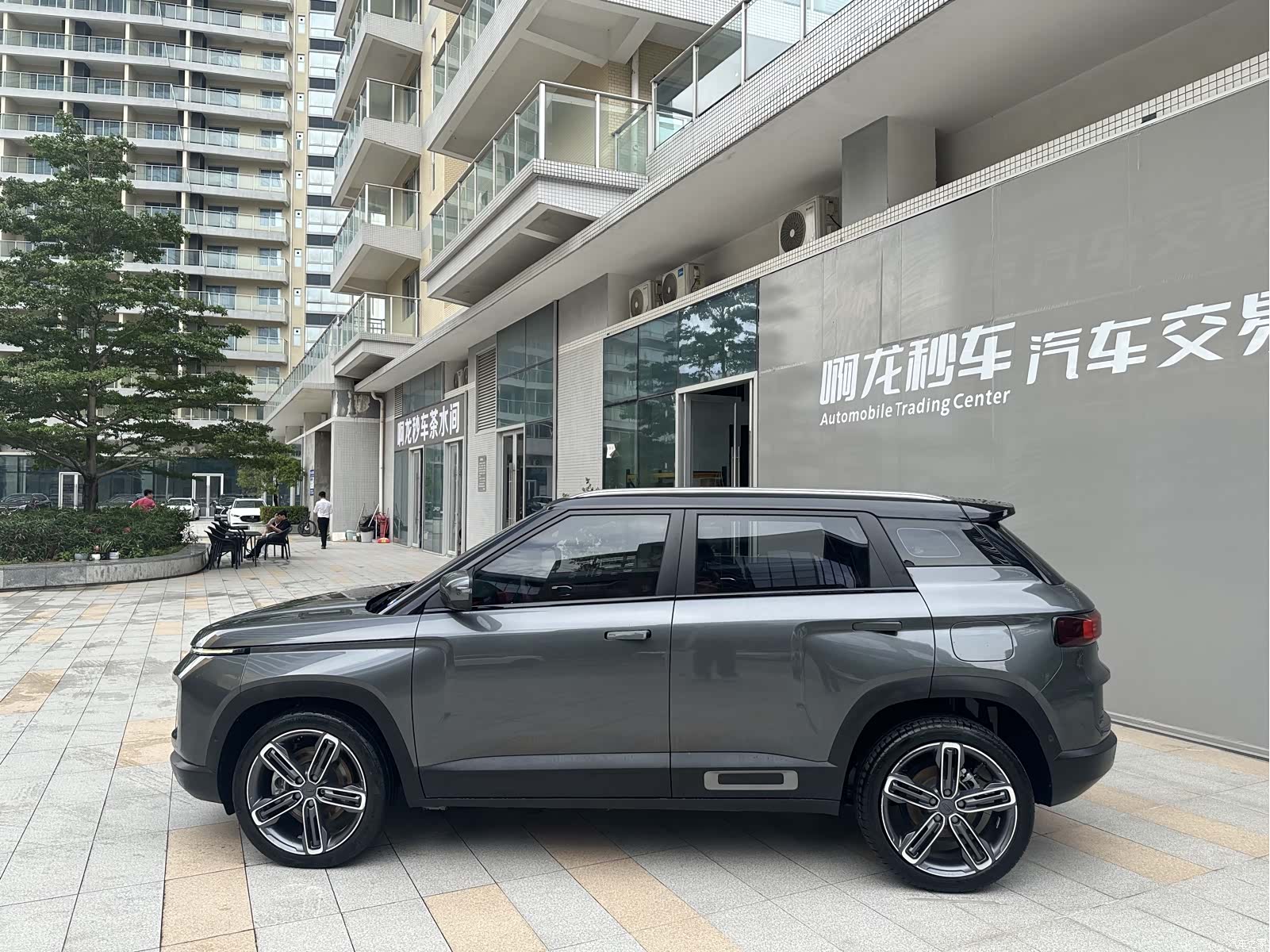 Geely Icon, 2020 22