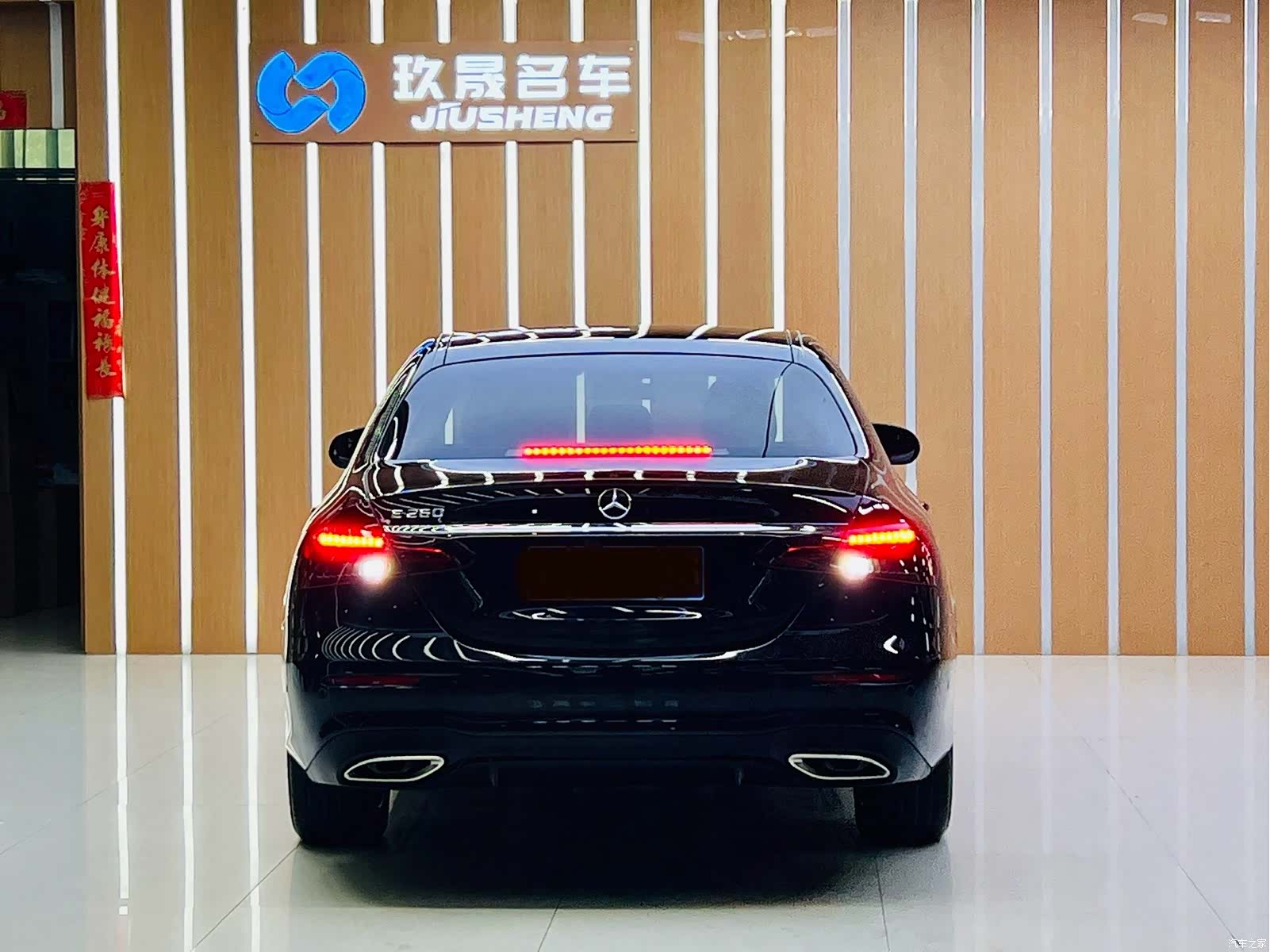 Mercedes-Benz E-Class, 2022 все фото