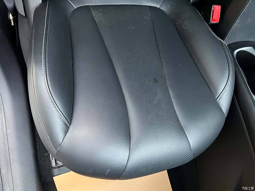 Roewe i5, 2020 23