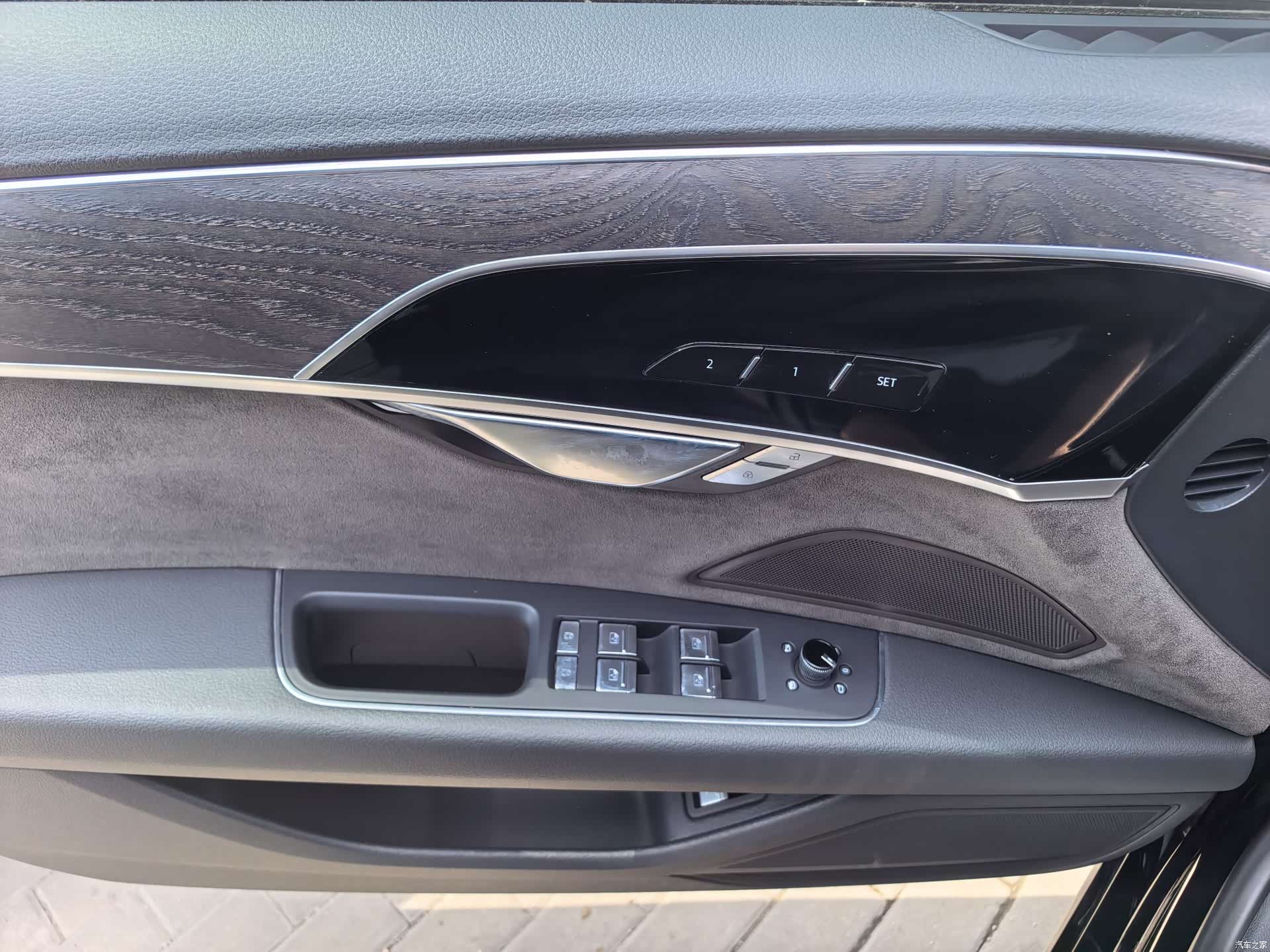 Audi A8L, 2020 13