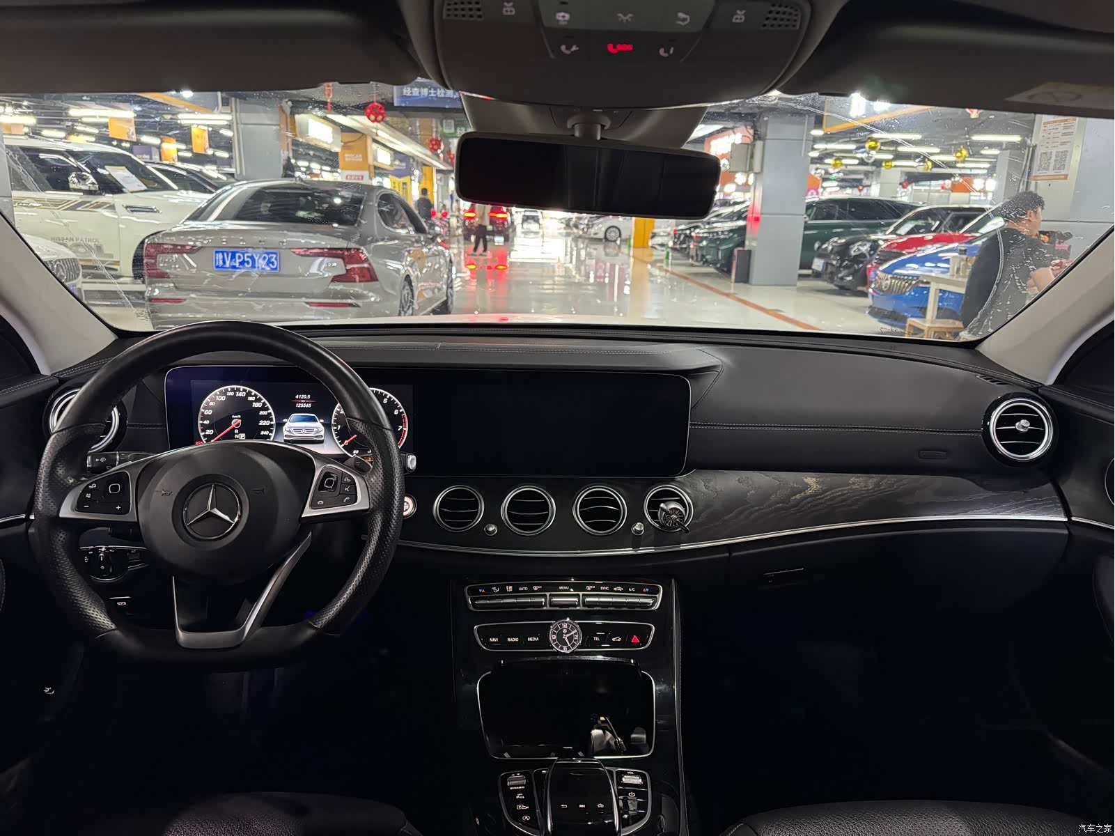 Mercedes-Benz E-Class, 2017 8