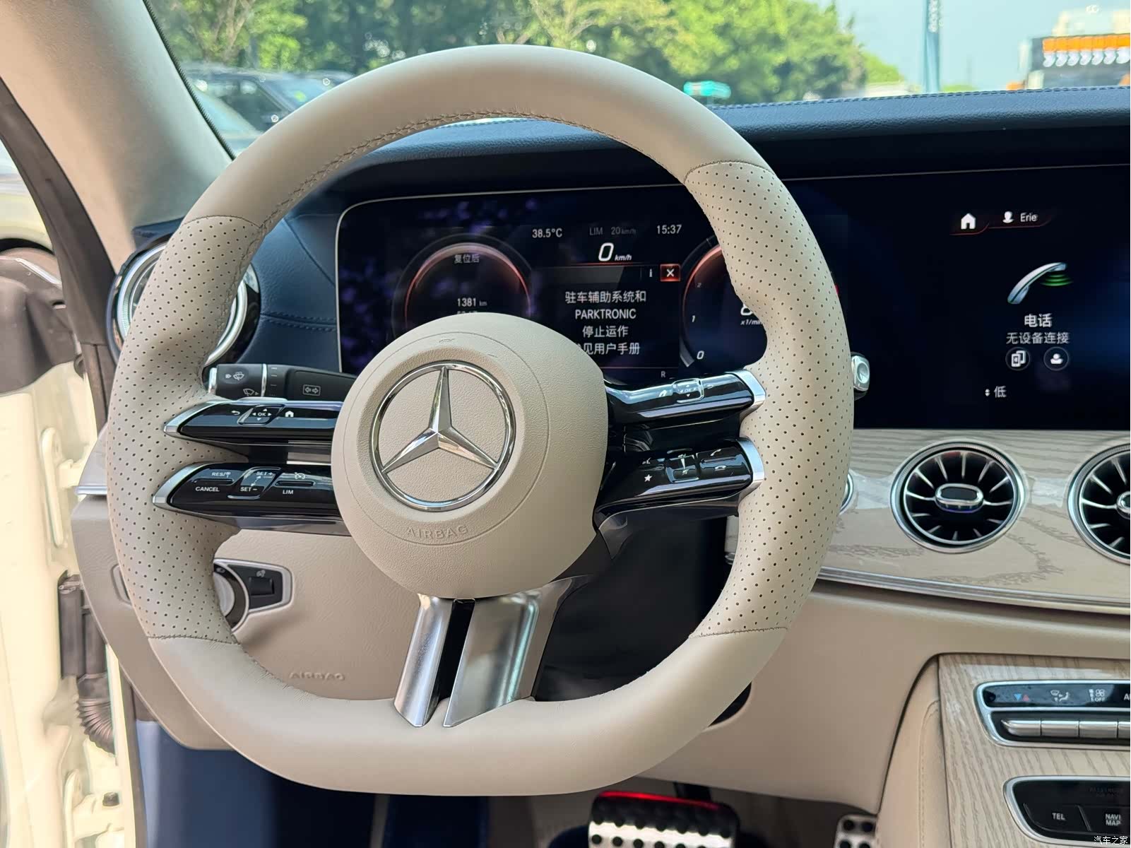 Mercedes-Benz E-Class, 2021 14