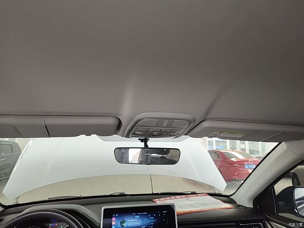 Haval M6, 2023 18