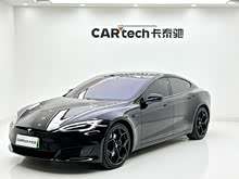 Model S 2020�� ������������