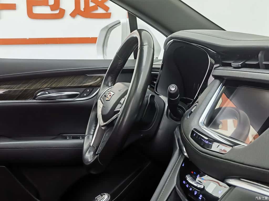 Cadillac XT5, 2018 22