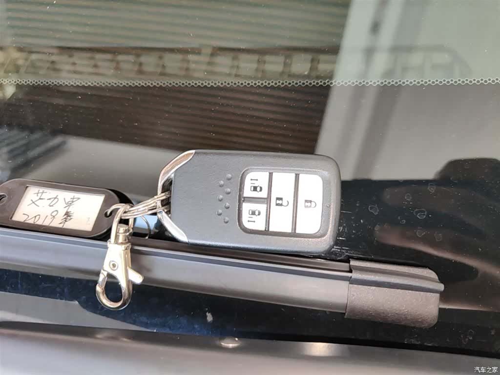 Honda Elysion, 2019 9