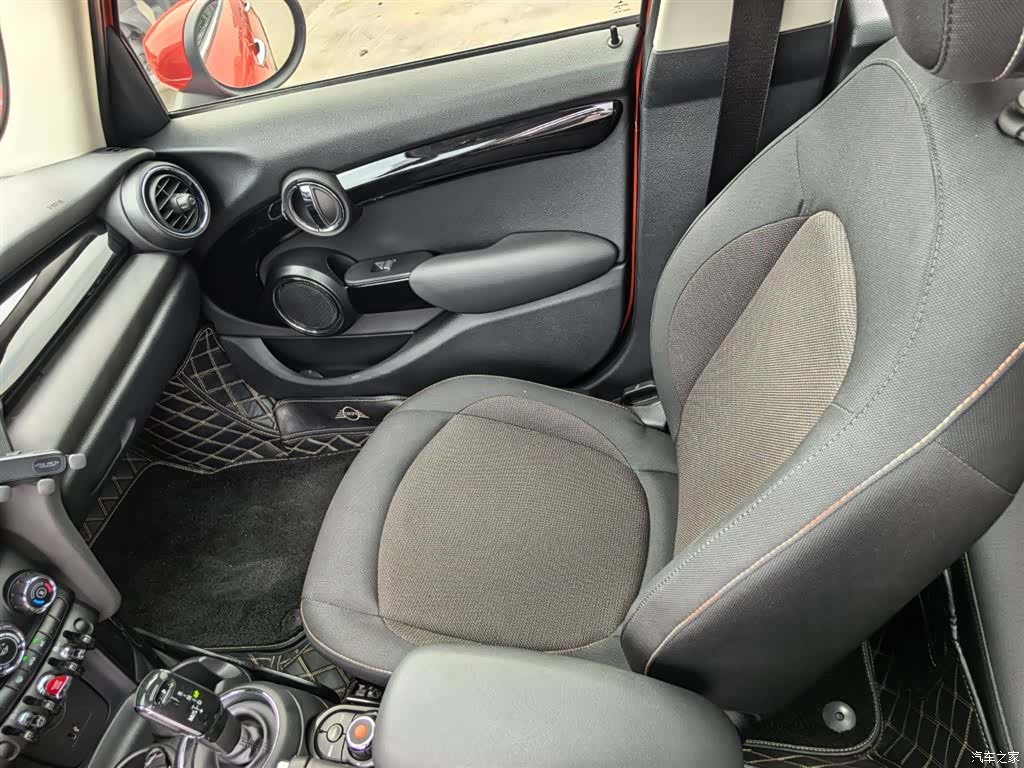 Mini Cooper, 2020 13