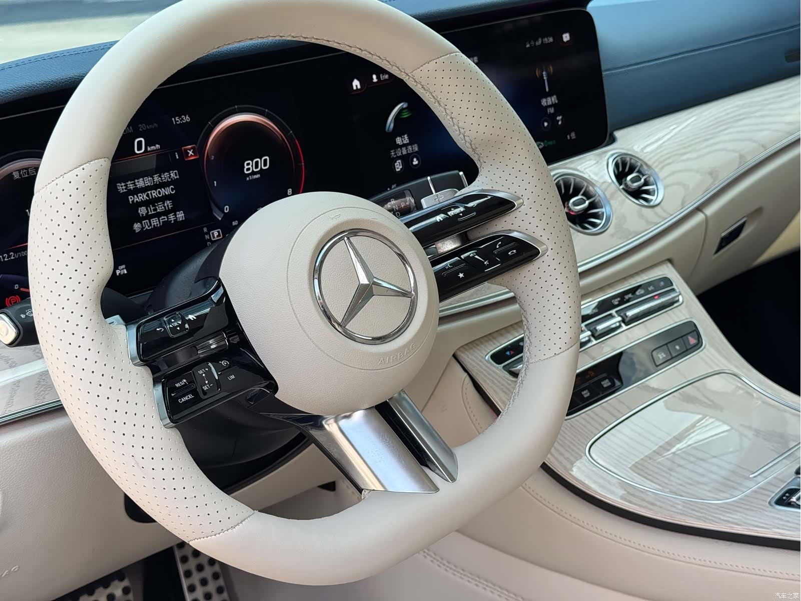 Mercedes-Benz E-Class, 2021 9