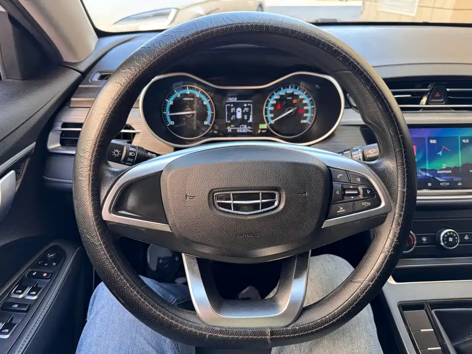 Geely Emgrand