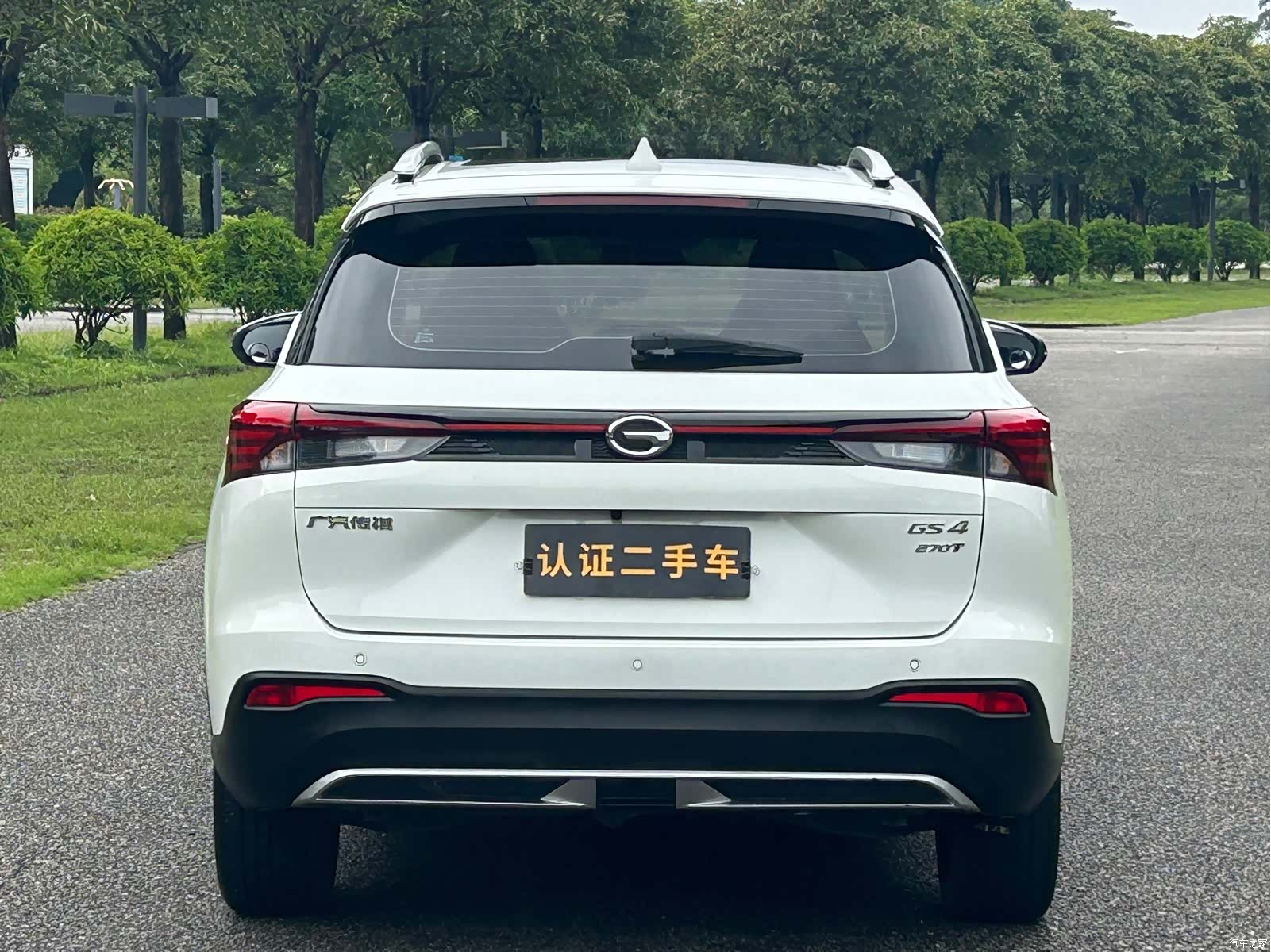 GAC GS4, 2021 4