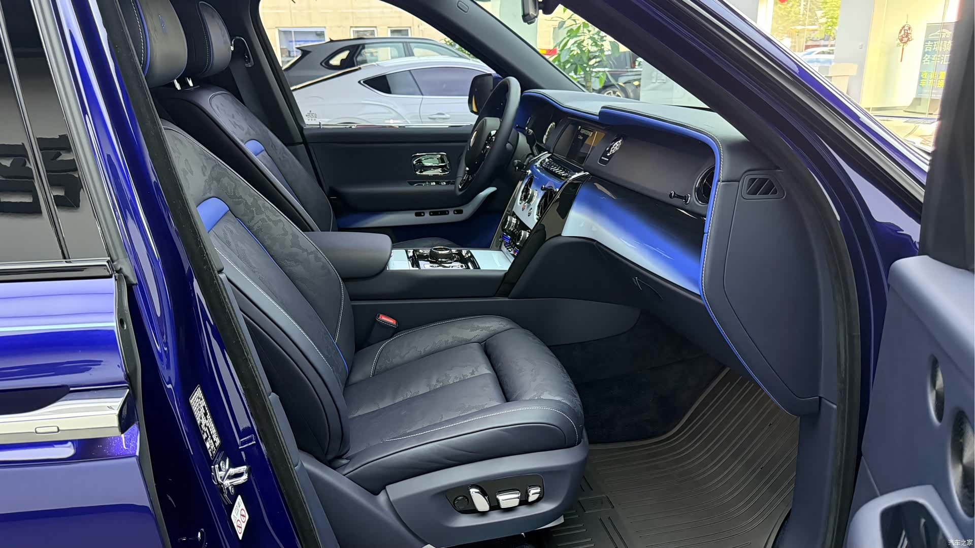 Rolls-Royce Cullinan, 2024 8