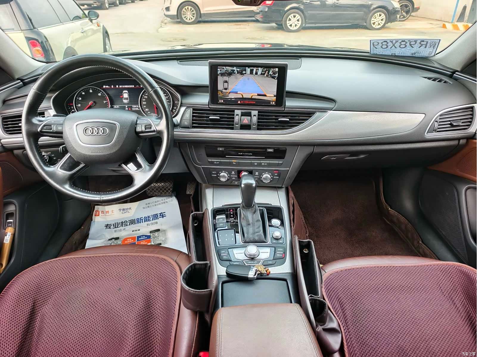 Audi A6L, 2019 14