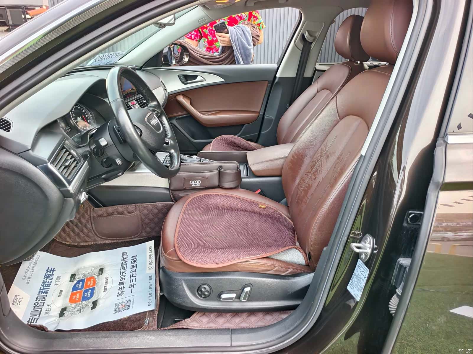 Audi A6L, 2019 4
