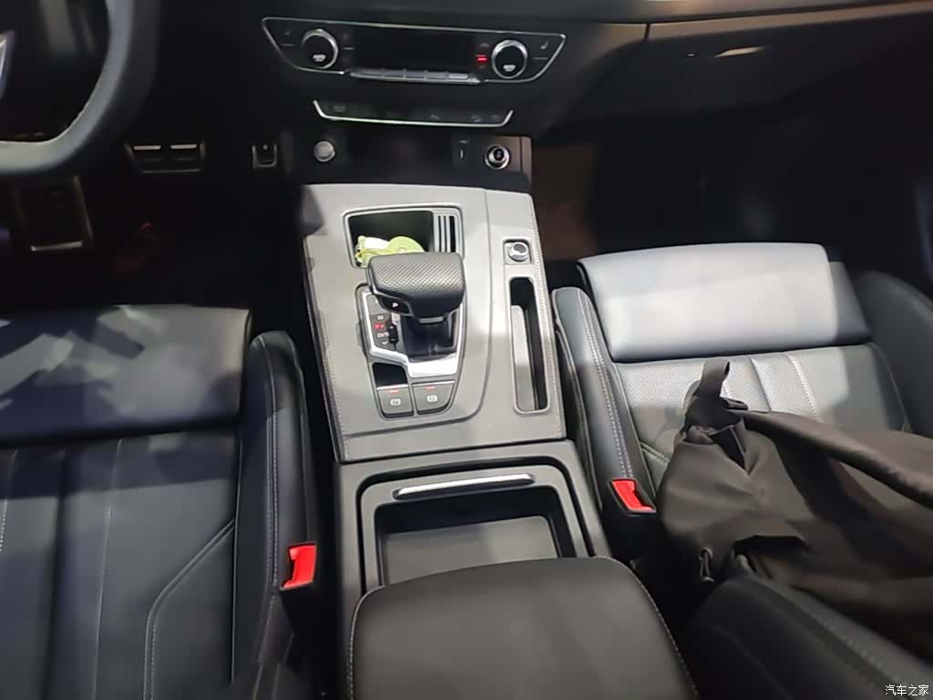 Audi Q5L, 2024 14