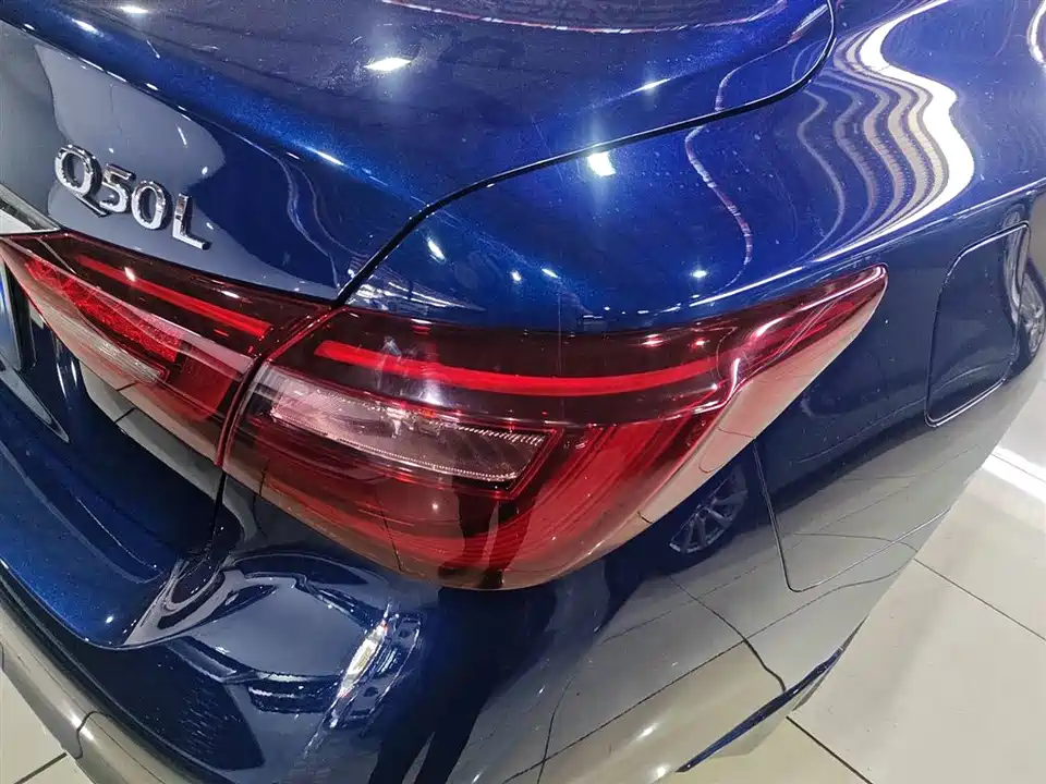 Infiniti Q50L