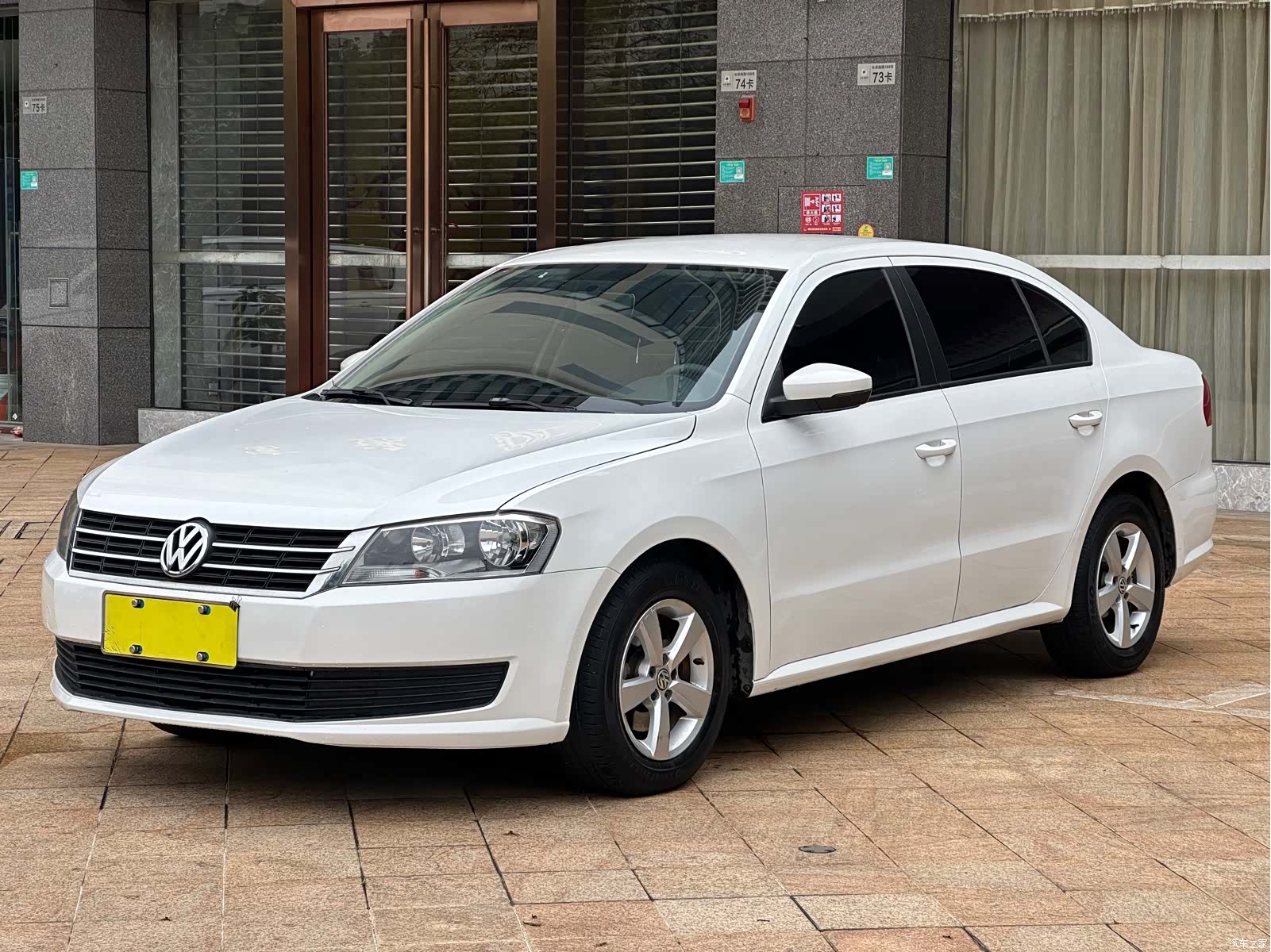 Volkswagen Lavida, 2016 1
