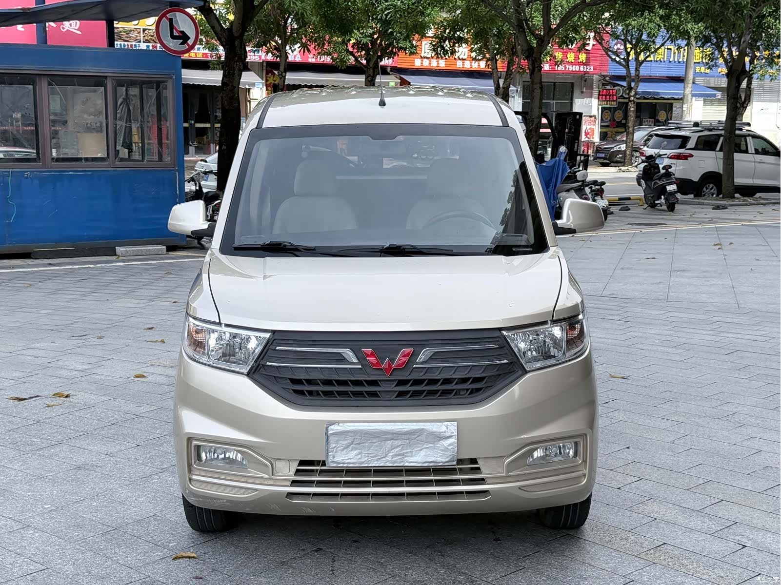 Wuling Hongguang, 2023 2