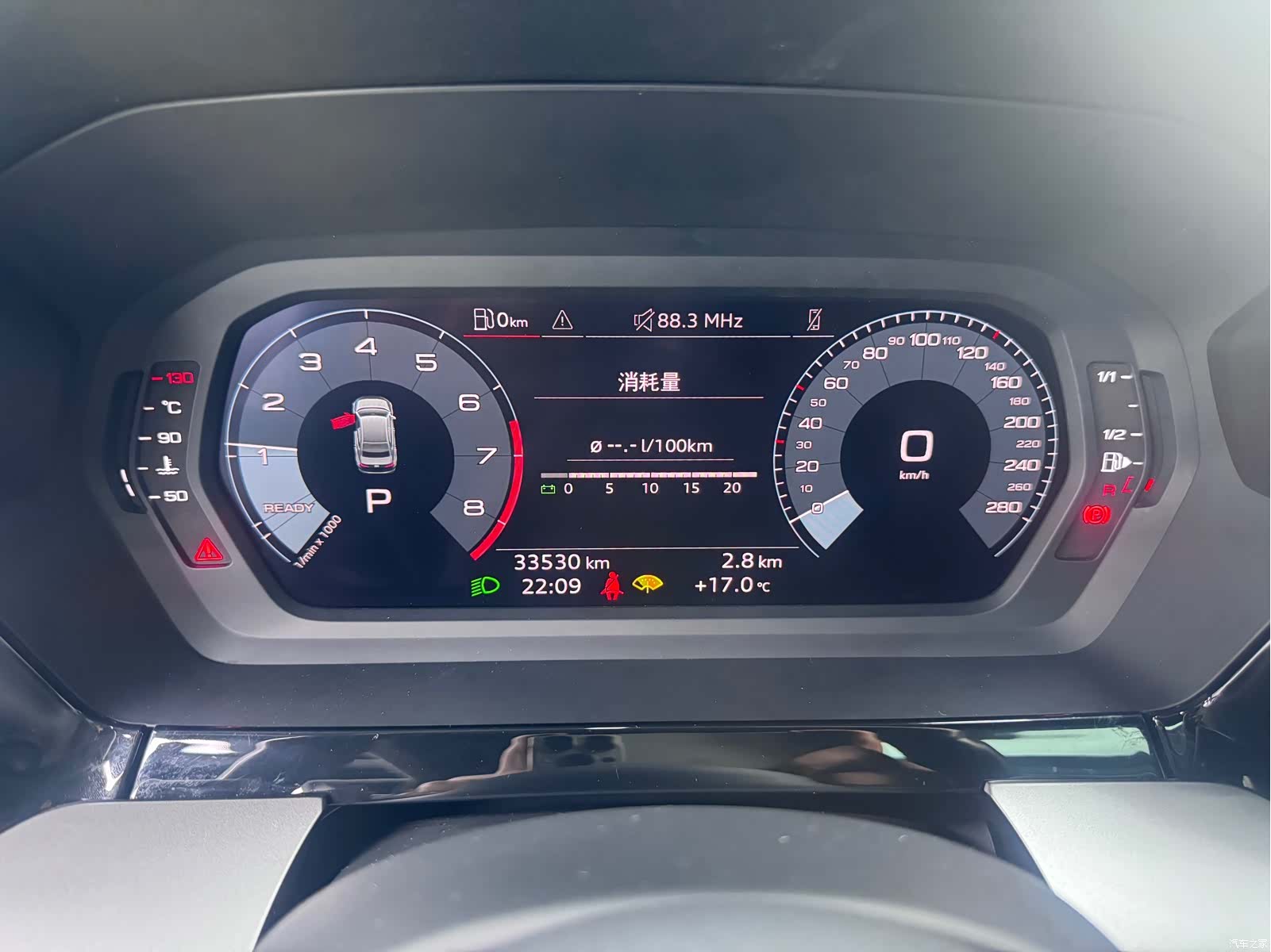 Audi A3, 2023 24
