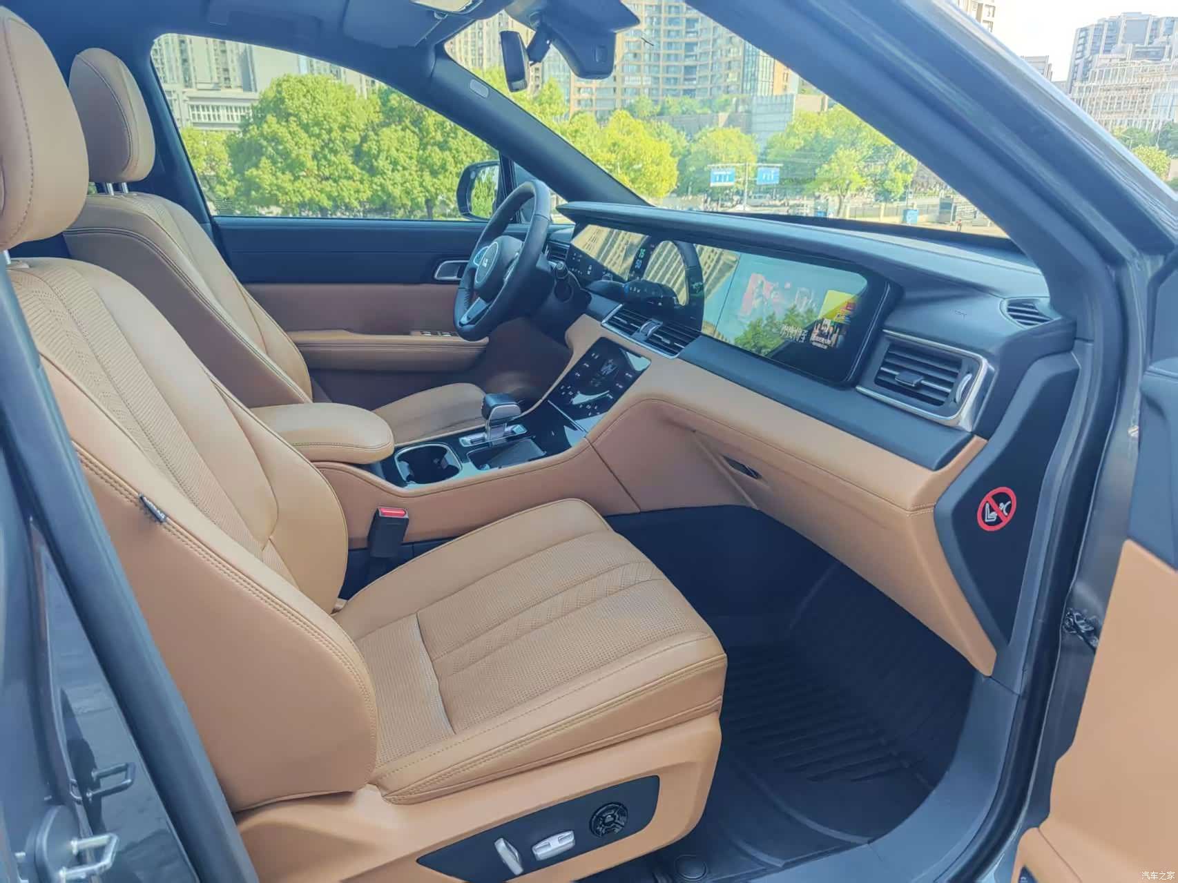 Li Auto ONE, 2021 11