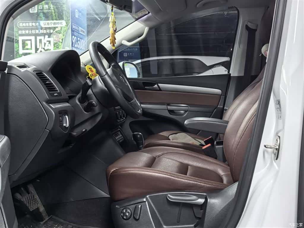 Volkswagen Xia, 2016 3