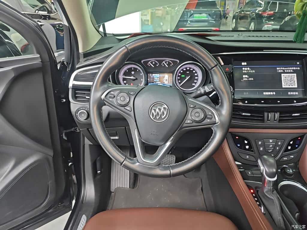 Buick Envision Plus, 2021 11