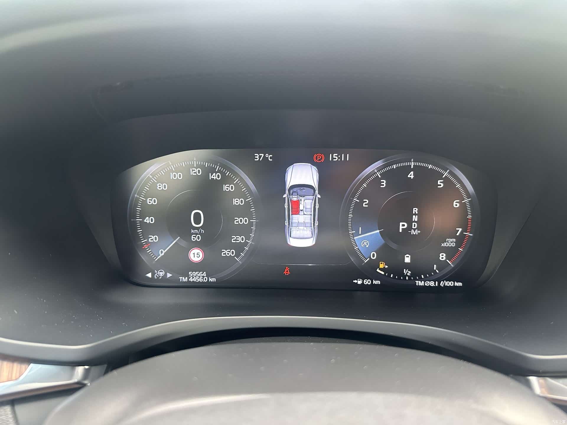 Volvo S60, 2021 8