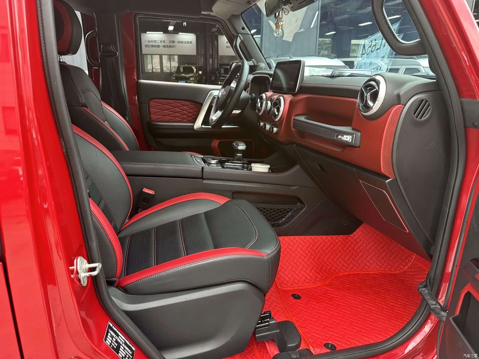 BAIC BJ40, 2021 7