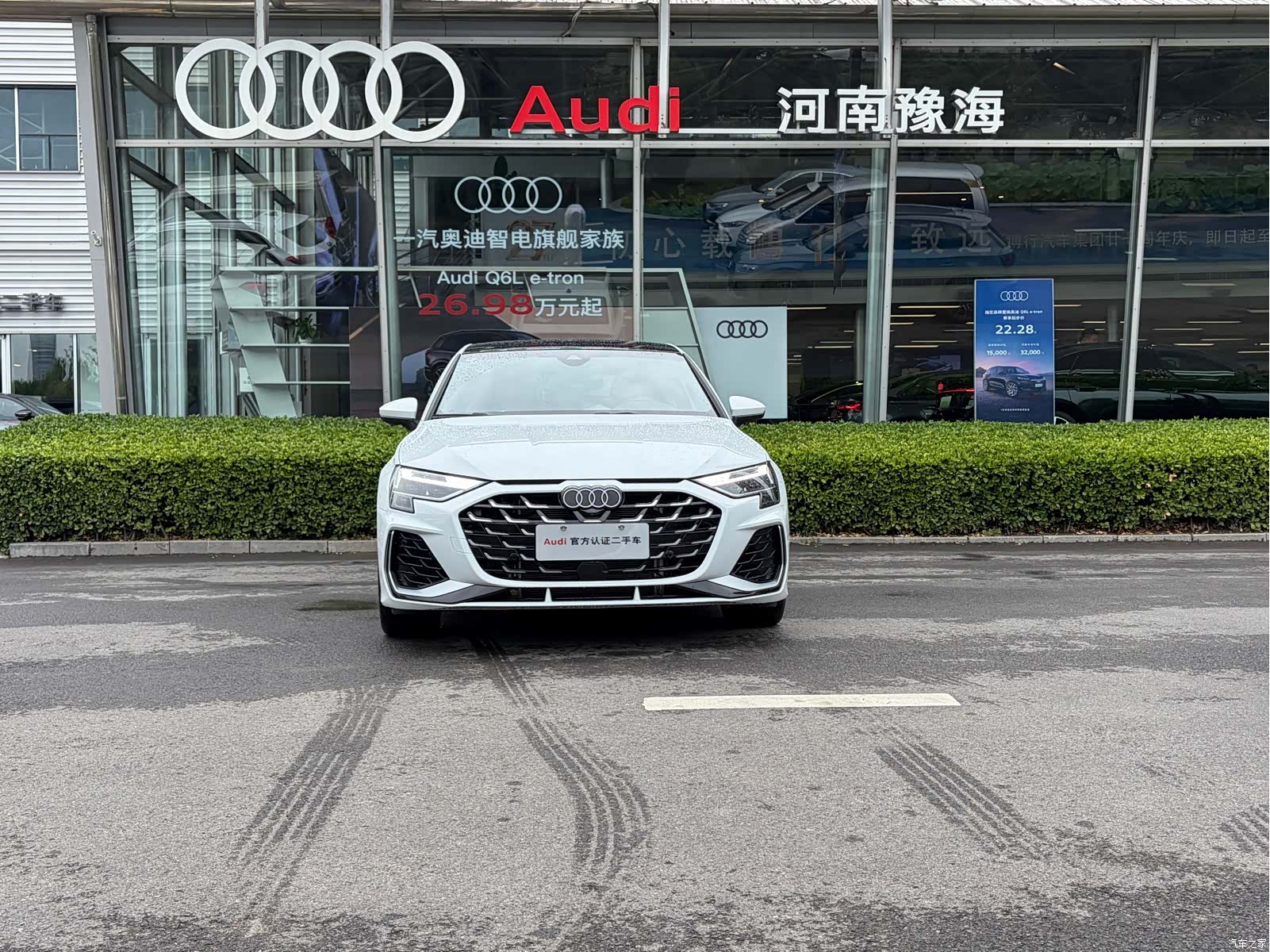 Audi Flying Spur, 2026 2
