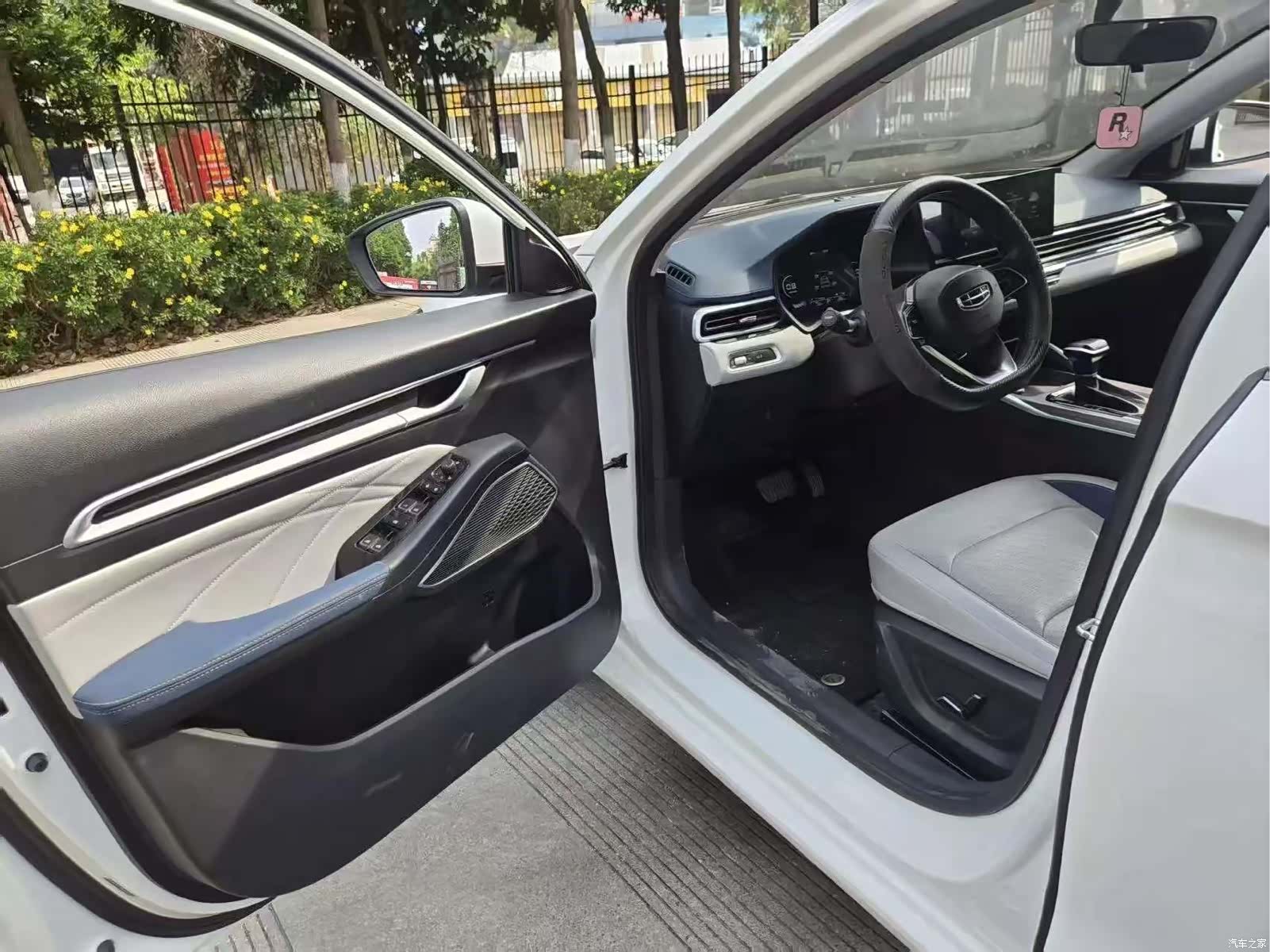 Geely Emgrand, 2022 7