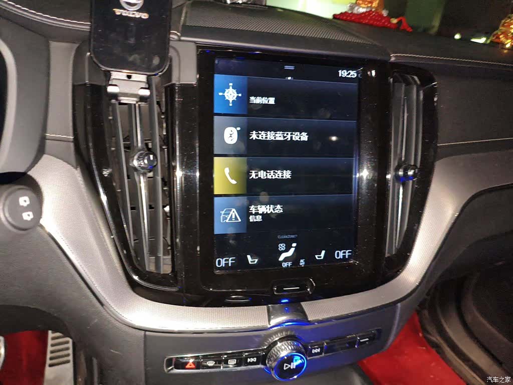 Volvo XC60, 2019 14