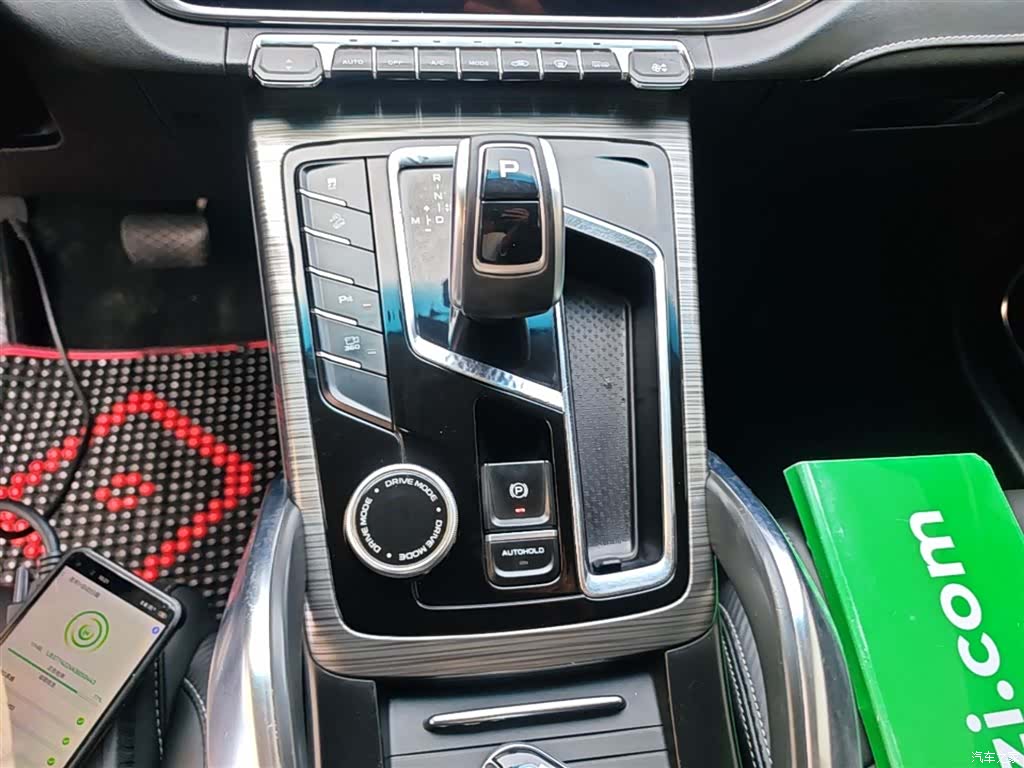 Geely Boyue, 2019 14